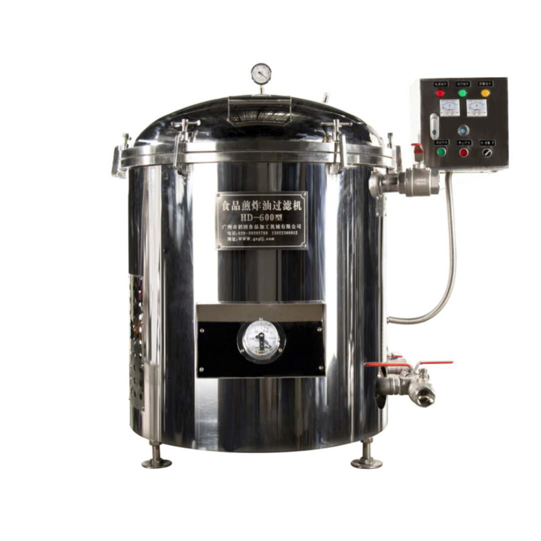 HD-600(三段式）型煎炸油過濾機(jī)